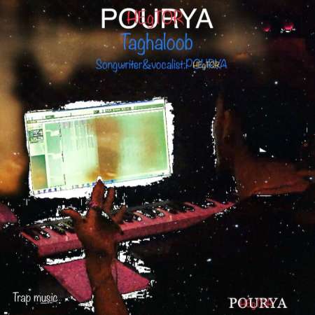 Pourya HEgTOR – Taghaloob